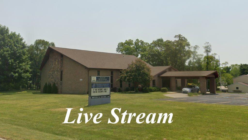 Church Service Live Stream : Elkhart Church Elkhart IN Church Service Live Stream : Elkhart Church Elkhart IN